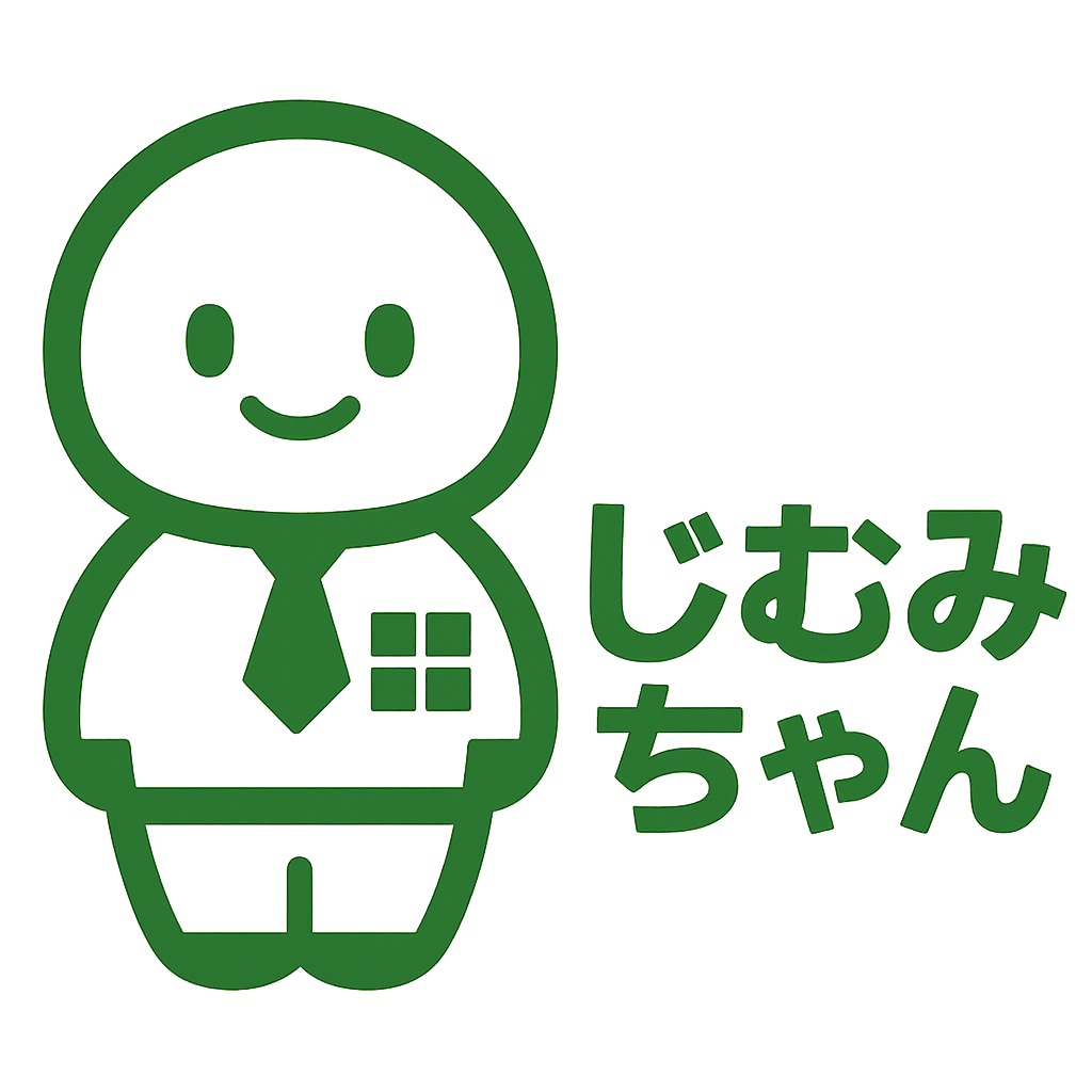 じむみちゃんロゴ